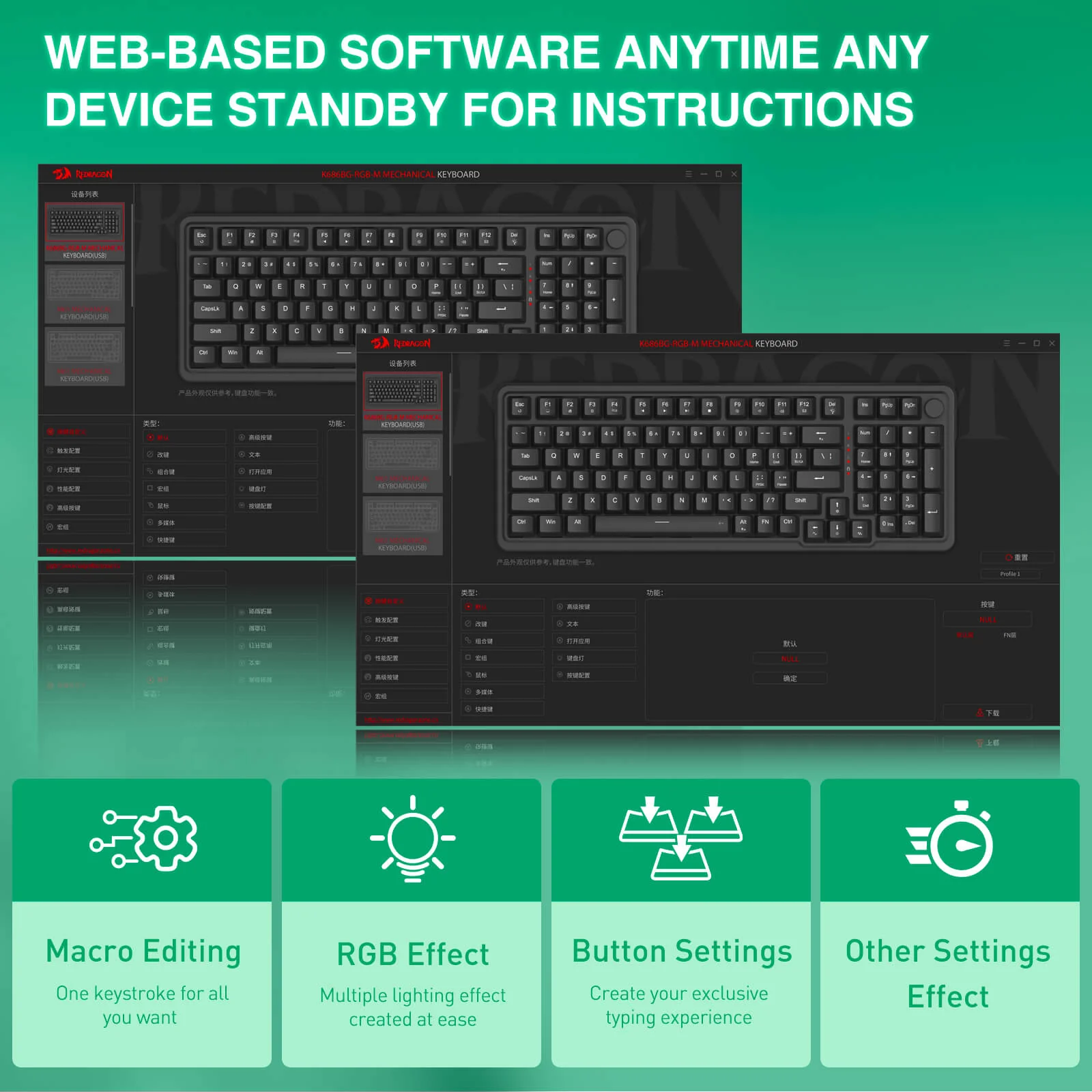 676-eisa-k686-he-rapid-trigger-gaming-keyboard-1.webp